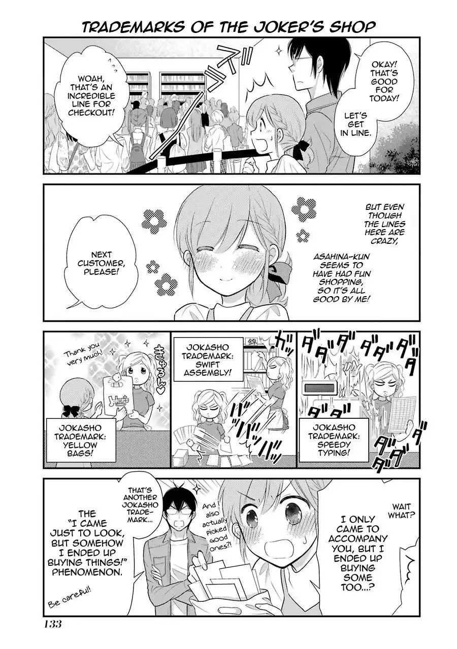 J Ota Danshi Asahina-kun Chapter 6 15